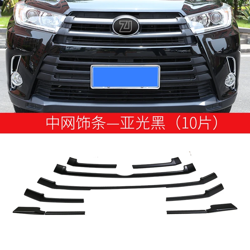 Автомобильный Стайлинг для Toyota Highlander- ABS Автомобильная решетка хромированная отделка - Цвет: C 10PCS