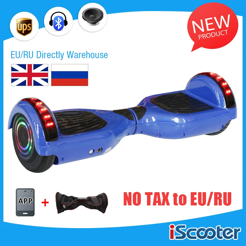 

iScooter 6.5 Inch Electric Scooters Blue For Kids Self Balance Hoverboard Two Wheels Lights Skateboard LED Bluetooth+APP++Bag