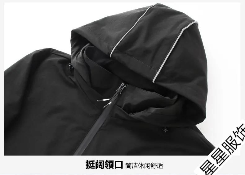8XL 6XL новая куртка свободная Мужская куртка-бомбер мужская повседневная бейсбольная куртка в стиле хип-хоп с принтом, модная куртка, гладкий жакет, уличная одежда