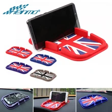 Универсальный держатель сотового телефона для автомобиля Нескользящие Коврики для MINI Cooper R60 F60 R56 F56 F55 F57 R57 R58 R59 R61 для британского национального флага для дисков MINI Clubman F54 R55