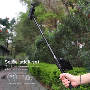 

PTZ Camera Selfie Stick Handheld Adjustable Multifunction Expansion Phone Clip for FIMI PALM Spare Parts