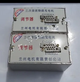 

Voltage regulator controller : C1C2C3C4 A1A2A3A4 ( Third harmonic )