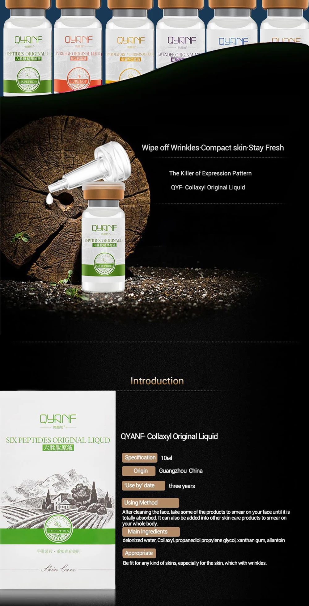 aeProduct.getSubject()