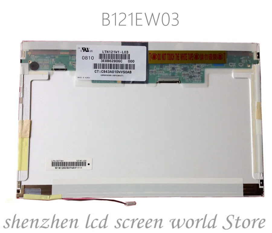 B121EW03 V.7 подходит для ноутбука LTD121EWVB N121I3-L01 LTN121AT02 CLAA121WA01A 20PIN XJ ЖК-экран | Компьютеры