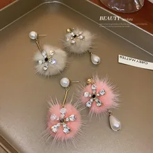 

2022 New Statement Pink Beige Fashion Plush Ball Earrings For Women Korean Mink hair Round Tassel Long Earrings Gift Jewelry