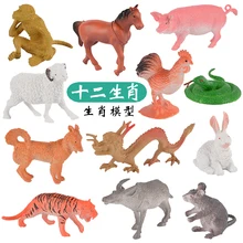 Children Emulate Toy Animals And Insects Plastic Model Spider Butterfly Bees Men's Ant Size Plastic Set