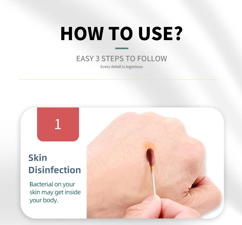 新揿针详情(新)_04