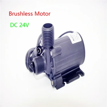 

Brushless motor Water Pump DC24V Small water supply system,Car circulation system, Heating system