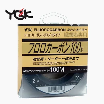 

YGK Fluorocarbon Fishing Line 0.14-0.43mm Carbon Fiber Leader Fly Line Fast Sinking Carp Fishing
