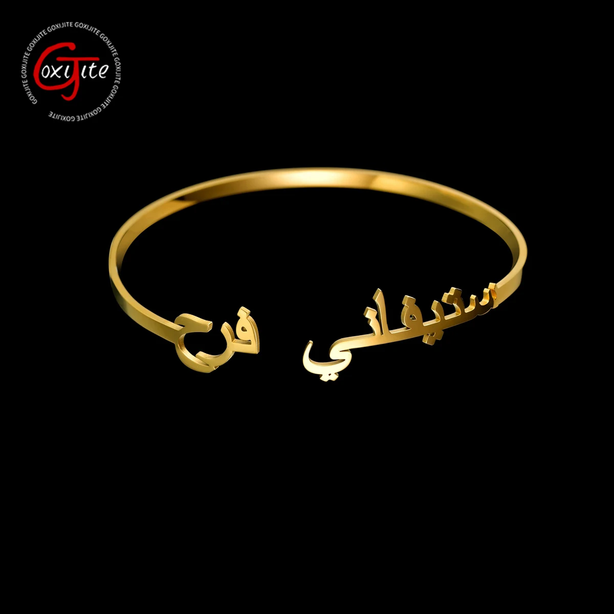 

Goxijite Custom Double Names Bangle Bracelet For Women Personalized Adjustable Open Arabic Nameplate Bangles Unique Jewelry Gift