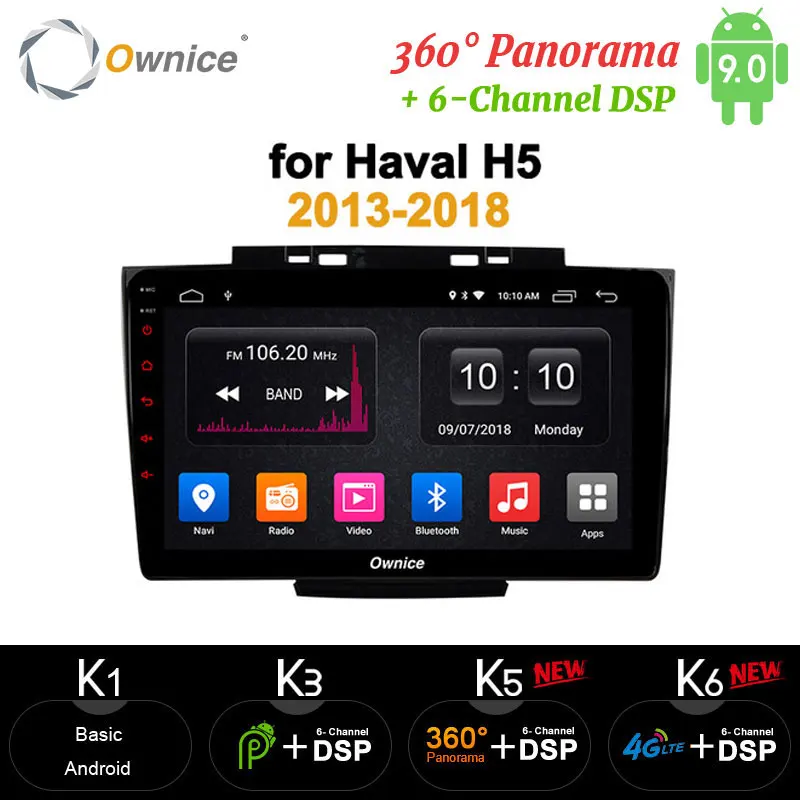 Ownice carplay 4 Гб RAM 64 ROM Android 9 0 Автомобильный gps медиаплеер bluetooth DVR DSP SPDIF 360 Pano ram a для Haval