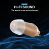 Portable Audio 