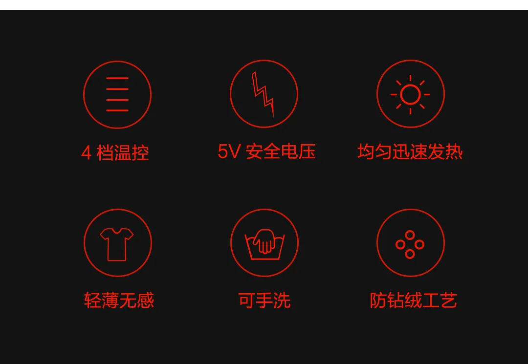 Умный жилет Xiaomi Youpin Graphene с контролем температуры, жилет с гусиным пухом(для мужчин и женщин), хлопок, Smith, 4 скорости