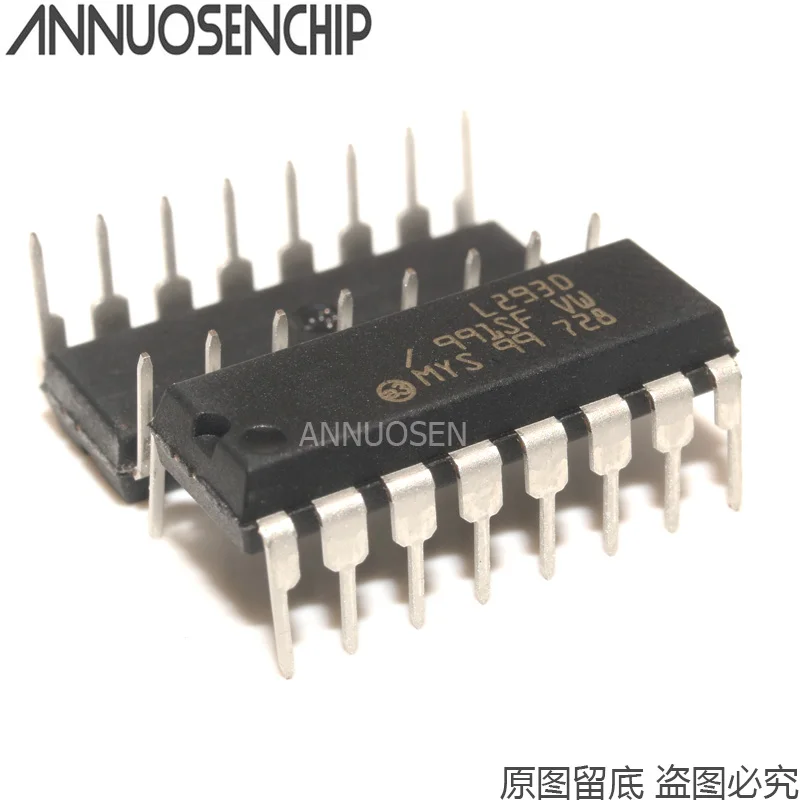 100PCS L293D L293 IC DIP-16 DIP new and original
