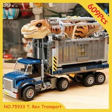 T. Rex транспорт 10927 Юрский Мир серии 609 шт. Парк Юрского периода строительные блоки модель Детские Классические игрушки 75933