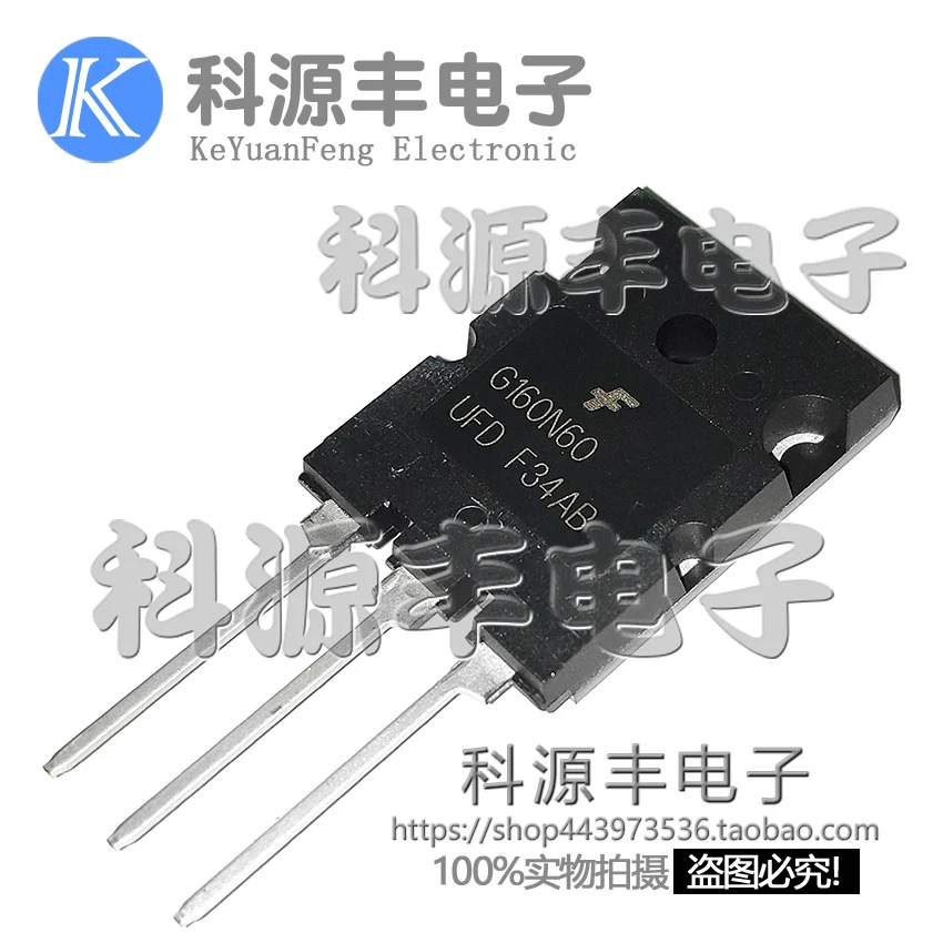 100% новый и оригинальный G160N60UFD SGL160N60UFD G160N60 с изолированным затвором (IGBT) в наличии |