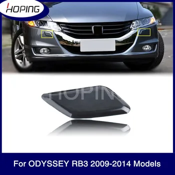 

Hoping Headlight Washer Nozzle Cover For ODYSSEY 2009 2010 2011 2012 2013 2014 RB3 Headlamp Water Spray Jet Cap For HONDA