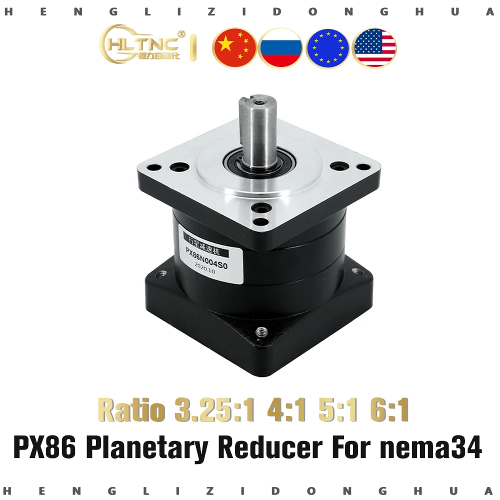 1 Nema34 86mm Speed Reducer for Stepper Motor Planetary Gearbox Ratio 3 4 5 6 