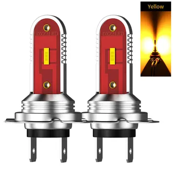 

1pair H7 High Power Plug And Play Extremely Bright Driving Car Headlight Aluminum Easy Install LED Fog Light Bulb Universal