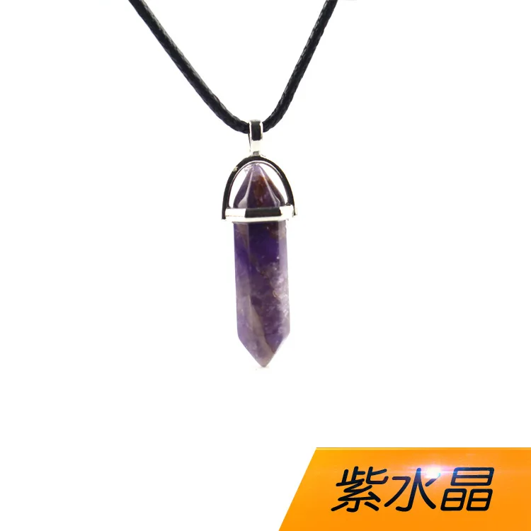 紫水晶蜡绳