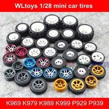 Wheel Hubs Reifen Rims Set für Wltoys P929 P939 k969 K979 K989 K999 RC Auto 1:28