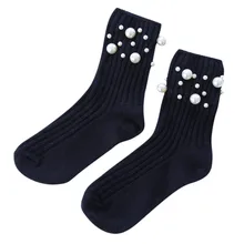 Носки с жемчугом, женские повседневные милые дышащие хлопковые носки, стандартные однотонные женские носки, stopki skarpetki damskie