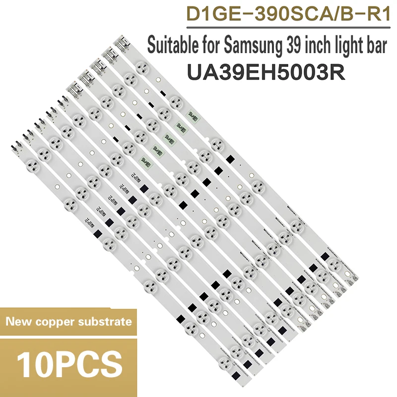 Новинка 100% Светодиодная лента для подсветки телевизора подходит Samsung UA39EH5003R