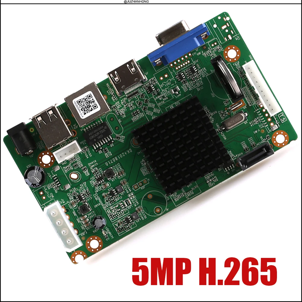 Сетевой видеорегистратор 8 каналов 5 МП 4 ONVIF HDMI USB H.265 P2P удаленный мониторинг через