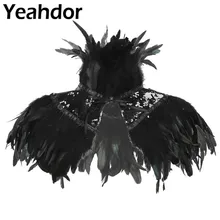 Женская Блестящая накидка с пайетками в готическом стиле ретро с натуральным пером, шаль с воротником-чокером, ленты для украшения костюма