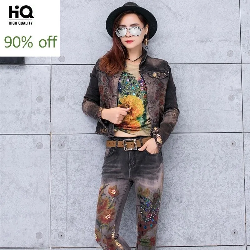 

Fashion Two Piece Sequins Black Printed Zipper Jeans Set Women Single Breasted Short Denim Jacket + Slim Stretch Flare Pants