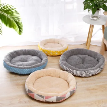 

Pet Dog Kennel Thicker Plush Pet Dog Puppy Sleep Sofa Winter Keep Warm Dog Puppy Bed Mat Pet Dog Blanket Christmas Gift Supplies