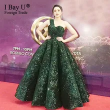 Сверкающие блесток маскарадные Бальные платья бальное платье для 15 лет одно плечо сладкий 16 платье