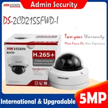 Hikvision DS-2CD2155FWD-I новая английская версия оверси Защищенный Корпус 5MP купольная камера с инфракрасной подсветкой POE Безопасность HD мини белый