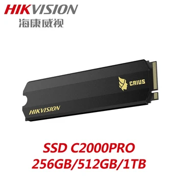 

Hikvision SSD C2000 PRO 256GB 512GB 1TB m.2 interface nvme protocol PCle Gen3.0x4 notebook desktop hard drive solid state drive
