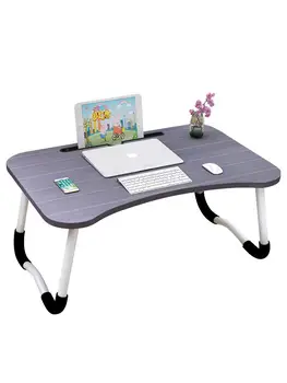 

Notepad Bedroom Computer Desk Bed With Folding Lazy Student Dormitory Desk Writing Small Table Learning Table