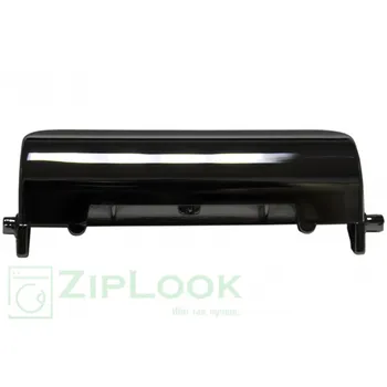 

Opening key for Philips 996510057171 multivark (original)