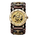 VINTAGE WATCH