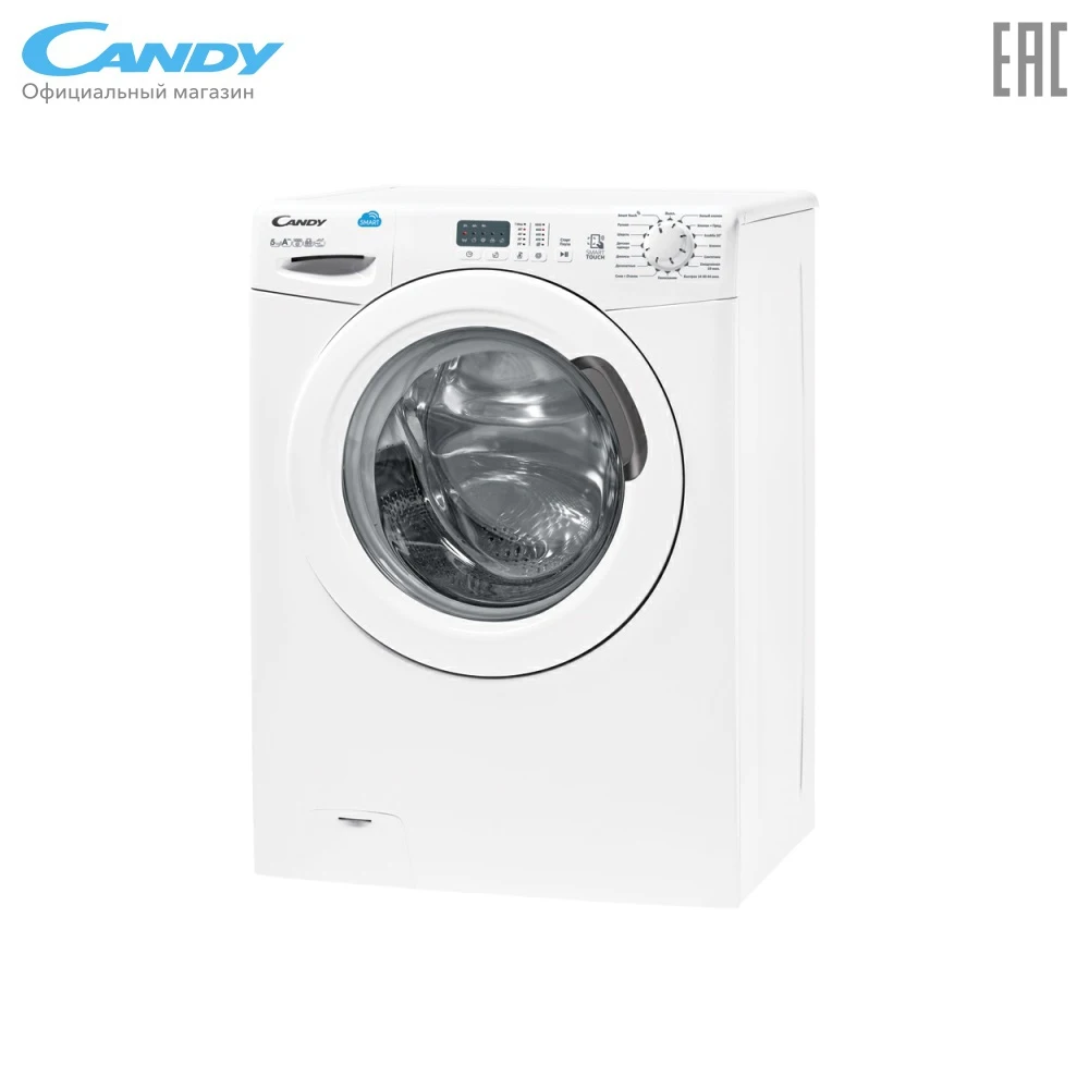 Узкая стиральная машина Candy Smart CS34 1051D1/2-07 | Бытовая техника