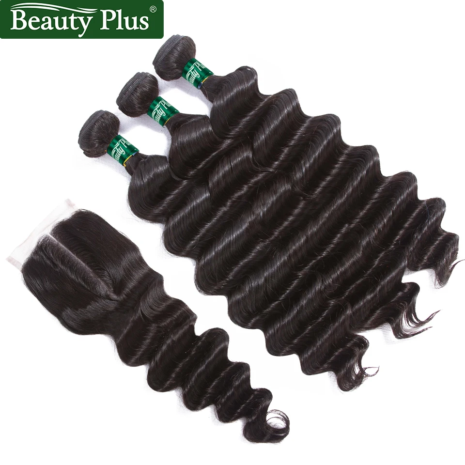 

Loose Deep Wave Human Hair 3 Bundles With Closure 4x4 Brazilian Hair Weave Remy Bundles With Closure Pre Plucked Baby Hair BP