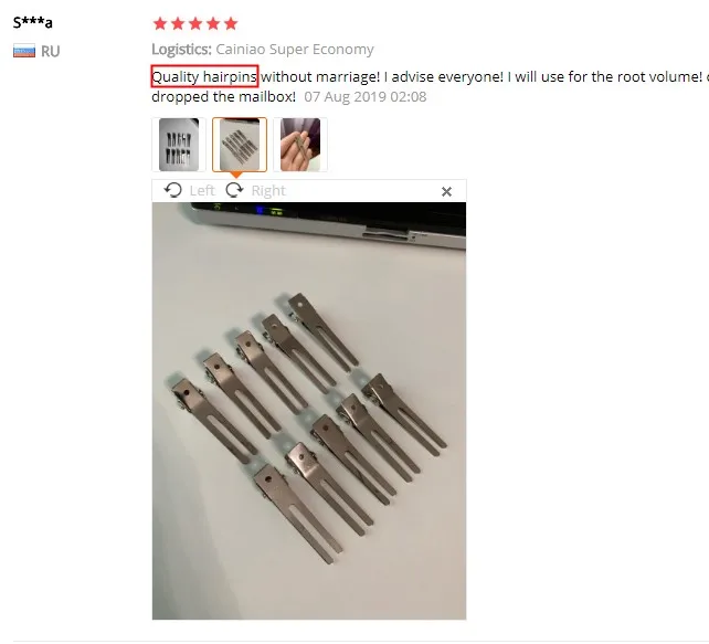 {2D7267A7-E5B2-4597-A2A5-A805A95986DF}_20200120140402