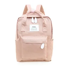 Стиль простой Нейлоновый водонепроницаемый рюкзак женская Средняя школьная сумка большой емкости пеленки мешок открытый Трев