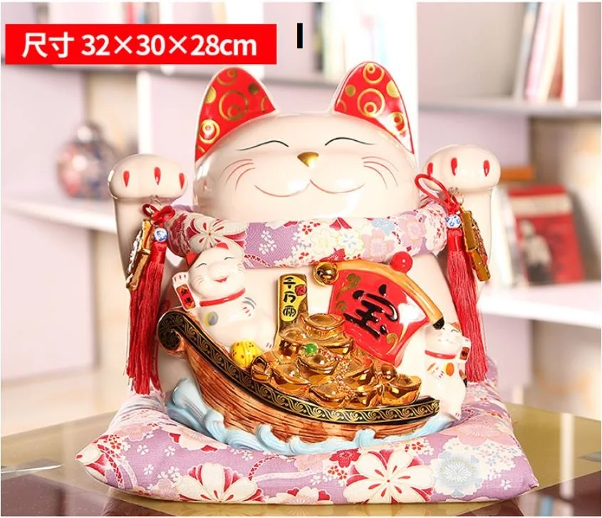 360截图20191225173443460