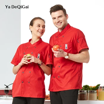 

Baked goods high quality Hotel uniform housewife dessert Chef shirts Workbench coffee shop Sushi Hotel Chef restaurant uniform
