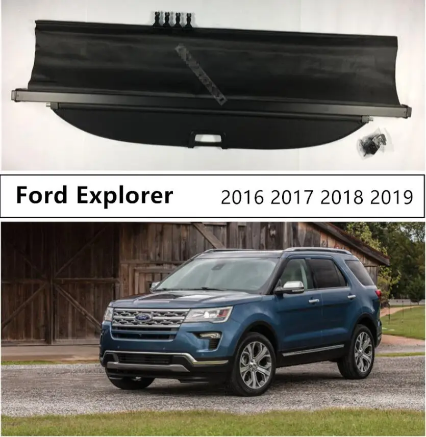 Для Ford Explorer Задняя Крышка багажника для багажника, защитная Защита высокого качества, авто аксессуары, черный, бежевый цвет