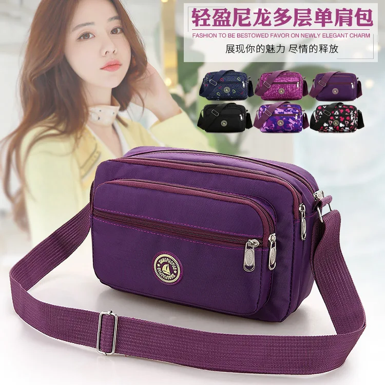 

New Style Korean-style Printed Multilayer Shoulder Bag Women's Nylon Shoulder Bag Casual Recruit