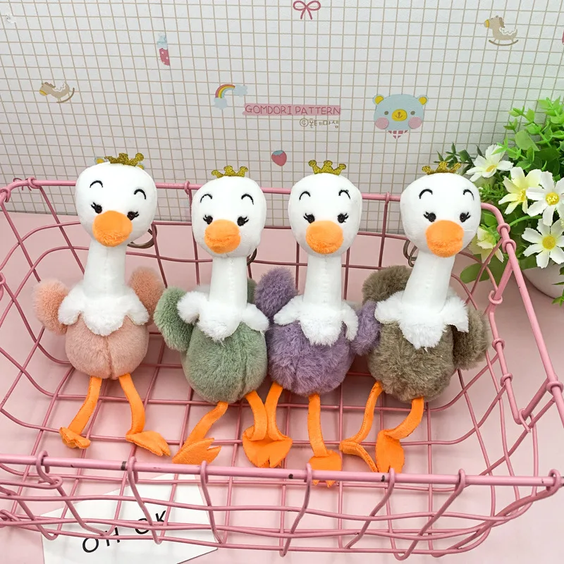 

Новинка, стильный, креативный, маленькая страусика, изысканный, милый, милый брелок, Успокаивающая кукла, Рождественский подарок на день рождения, для пар