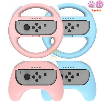 

4 IN 1 Game Accessories Racing Steering Wheel For Nintend Switch JoyCon Handle Grips for Nintendo Switch NS Gamepad Dropshipping