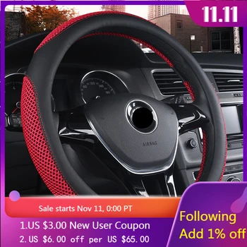 

Car Steering Wheel Cover D Shape Ice silk Leather 38CM For D ring Steering-Wheel Universal Interior accessories 5 colors New