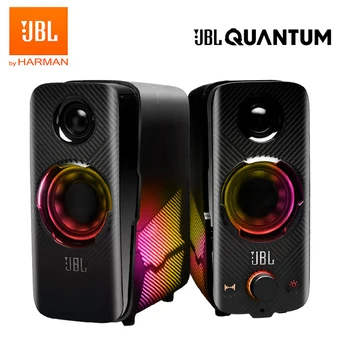 jbl gaming speakers