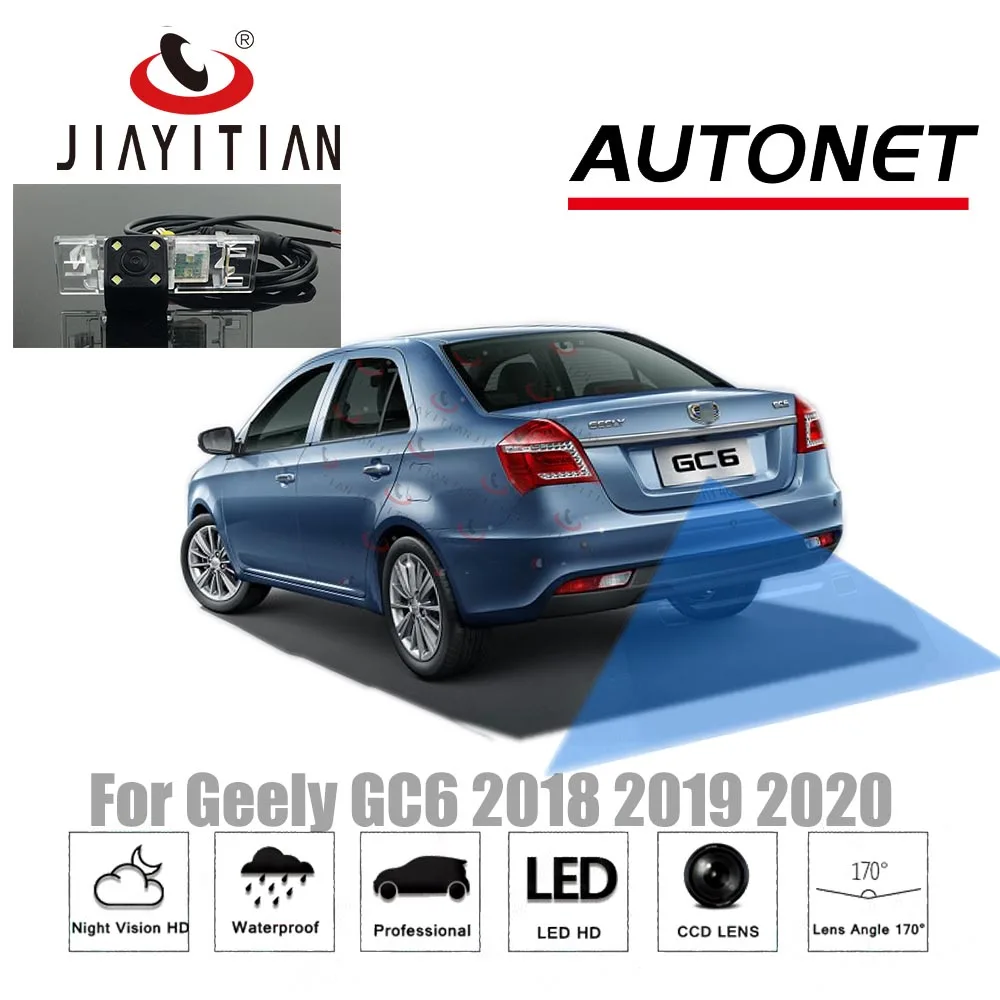 JIAYITIAN камера заднего вида для Geely GC6 2018 2019 2020 CCD | Автомобили и мотоциклы